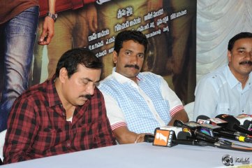 Aagadu Movie Press Meet